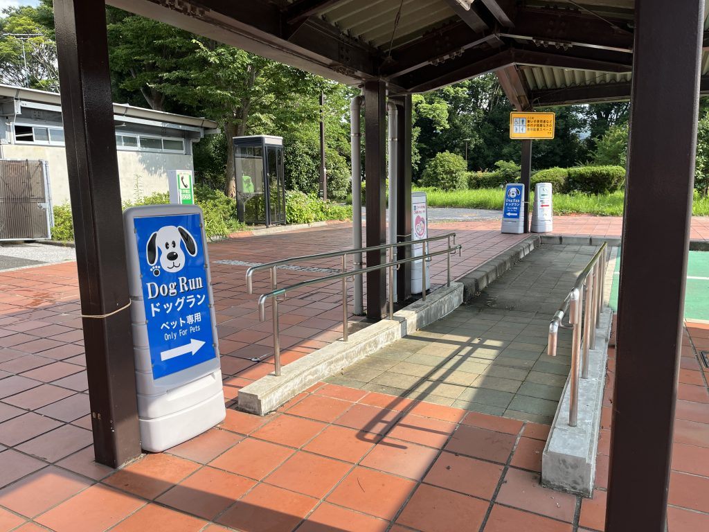 北陸自動車道 神田PA上り ドッグラン