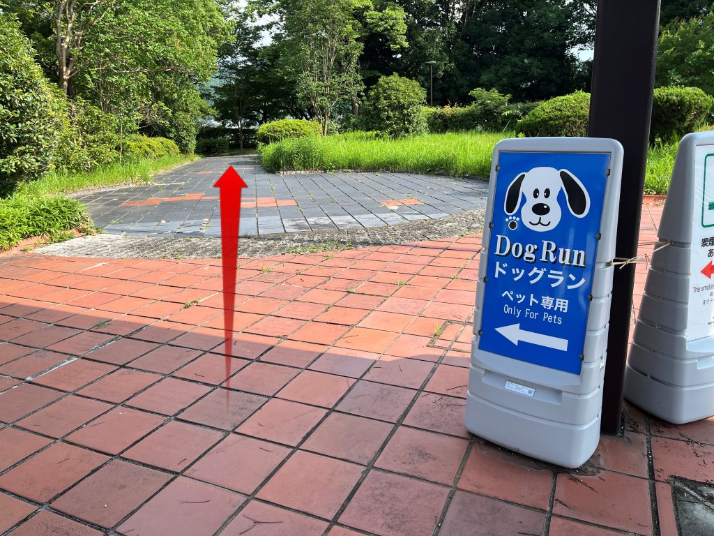 北陸自動車道 上り ドッグラン 神田PA